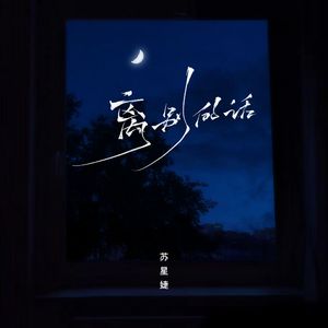 日韩女优资源导航入口
