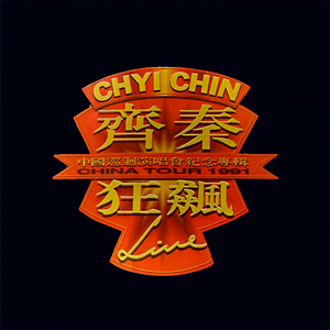 日韩女优资源导航入口
