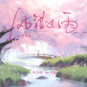 日韩女优资源导航入口
