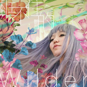 日韩女优资源导航入口
