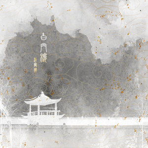 日韩女优资源导航入口
